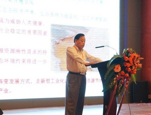 2012年中国过程系统工程会议在我校成功召开